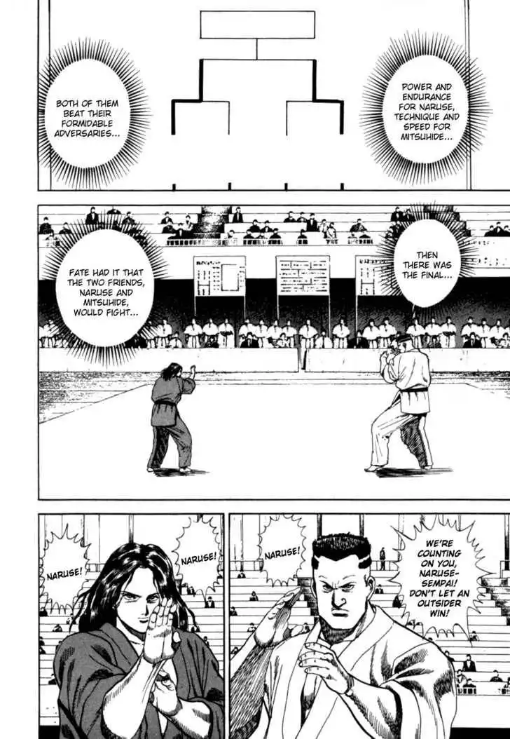 Koukou Tekkenden Tough Chapter 7 10